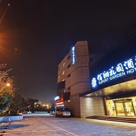 Fliport Garden Hotel Nanjing Nam Kinh Ngoại thất bức ảnh